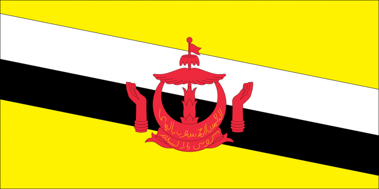 Brunei 2